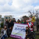 달토끼상점 이미지