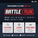 이에이엔 이미지