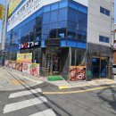 날마다생고기 이미지