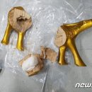 인천지방검찰청 이미지