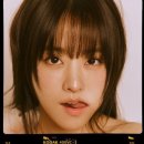 아임파이(l´mPie) | 이젠 네가 밉지가 않은걸