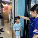 천명태권도장 이미지