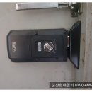 월명열쇠 이미지