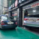 막내카써비스 이미지