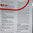 오토오아시스대림공단점 이미지