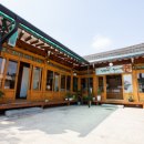 이상복경주빵카페 - 경주시 포석로1092번길 14 | 이상복경주빵카페