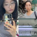 안경박사 | 외대역 안경원 | 안경 15년차 girl의 < 안경박사 > 후기 🤓