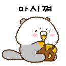 남춘로 이미지