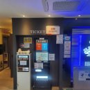 코노코인노래연습장 이미지