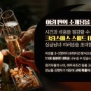 커플닷넷 이미지