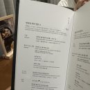 (주)방유당 이미지