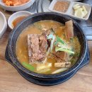 풍년촌감자탕 이미지