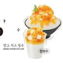 커피니익산역점 이미지