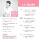 디자인소울 네이버블로그