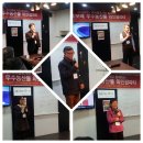 완주양봉원 이미지