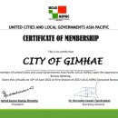 무계메모리얼플랫폼 이미지