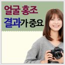 청강탕 이미지
