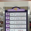 홍제매점 이미지