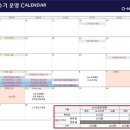 커피공방느루