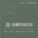 밸라다 시청점 네이버블로그