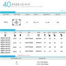 한국카종합상사 이미지