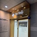 탑스칼프청주점