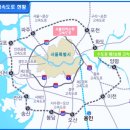 송산마도IC-남안산IC