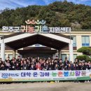 국립군산대학교 이미지