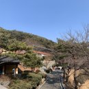 진교산소