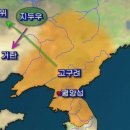 고구려기획 Daum카페