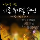지묘초교 이미지