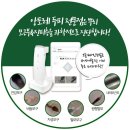 허준헤어헤드스파 이미지
