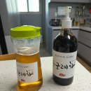 간편하게 먹는 둥글레차 원액 진액 농축액 후기