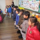 송내초등학교1 Daum카페
