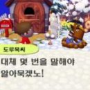 용인대 비전 태권도장 | 평택성인태권도 솔직후기_너 태권도 왜 그렇게 열심히 가?