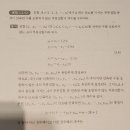 뽑기N뽑기 이미지