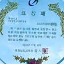 천안SBS아카데미미용학원