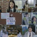 솔로몬스타 이미지