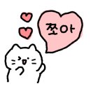 영춘짬뽕 이미지