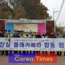 화원파출소 이미지