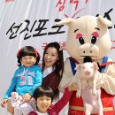 선진식당 이미지