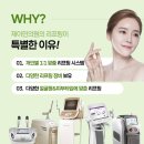제이민의원 네이버블로그