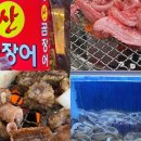 구남로41 이미지