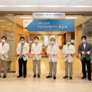 강북삼성병원 이미지