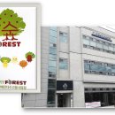 숲중증장애인다수고용사업장 이미지