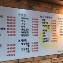로끼오 이미지