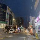 청아로마 이미지