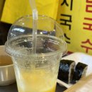 영선시장 | 의정부 제일시장 맛집 &#39;영선네&#39; 솔직후기| 비빔국수 잔치국수 김밥 생과일주스 와플