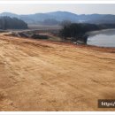 신흥농산