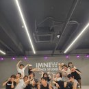 아임뉴댄스학원안양범계점 이미지